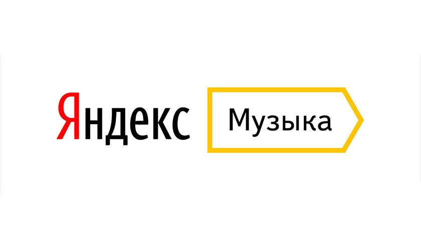 «Яндекс.Музика» стала стандартним плеєром для Windows 10