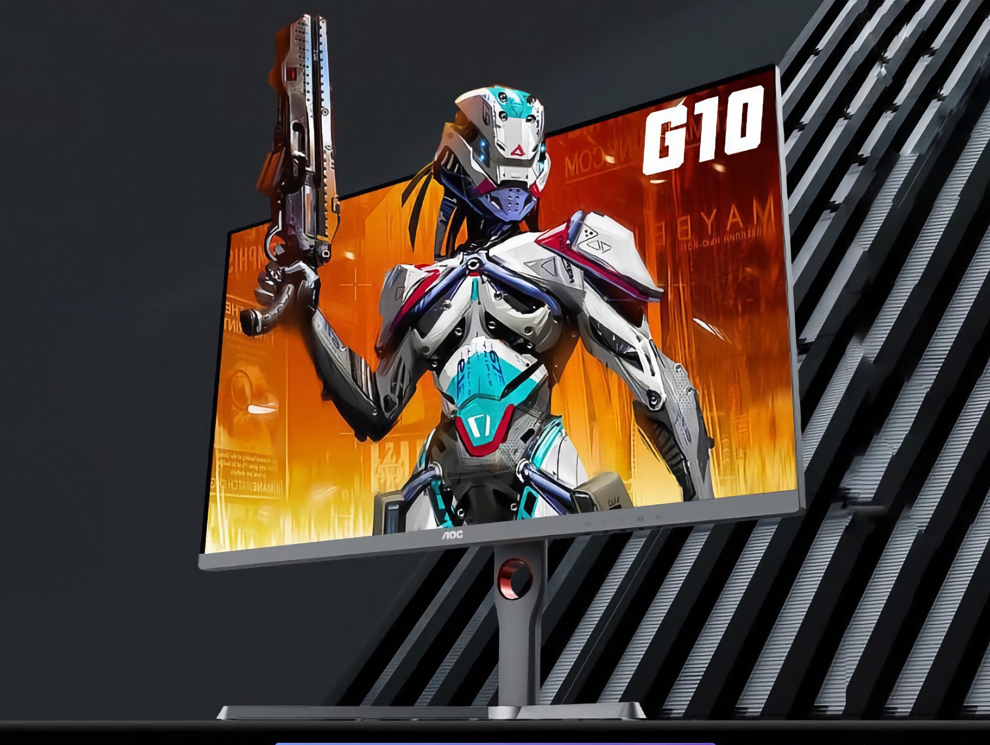AOC a dévoilé le Q27G10E : un moniteur de jeu économique doté d'un écran 2K et d'une fréquence de 180 Hz pour 154 $.