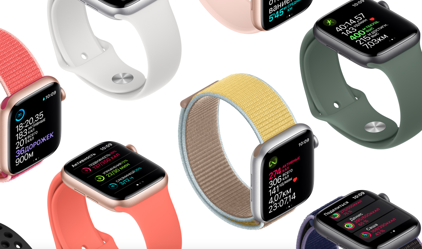 It's a record: watchOS 11 ends support for the most Apple Watch models ever