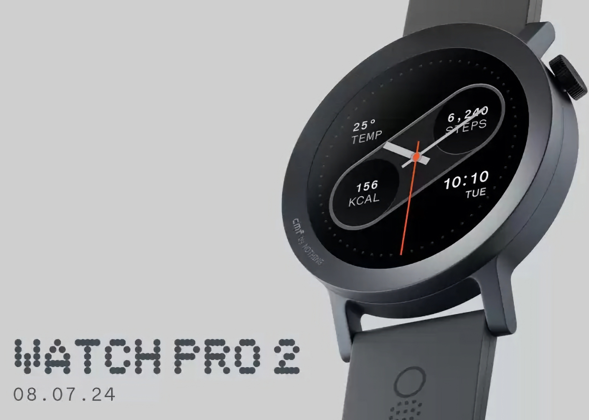 The CMF Watch Pro 2 will have a detachable bezel