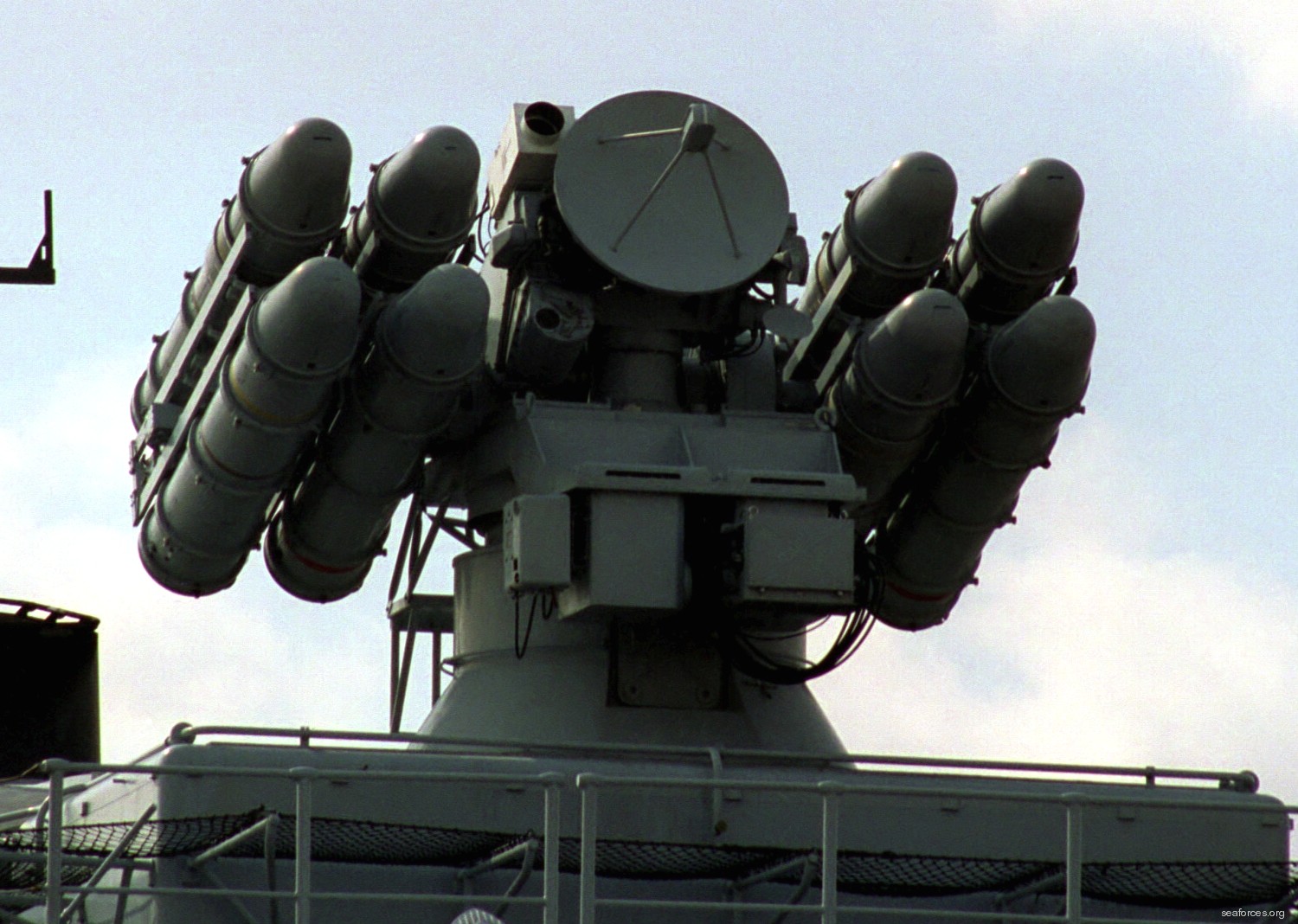 France will give Ukraine Crotale air defense systems - they are effective against drones and aerial bombing