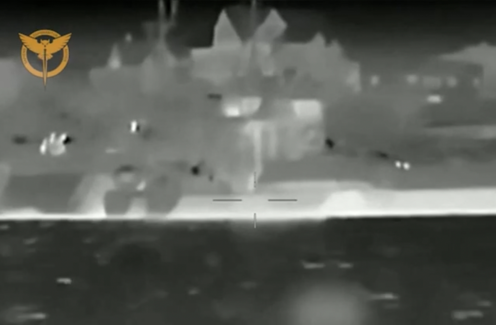 GUR special operation: Ukraine hit several landing ships of the rf black sea fleet in Crimea with the help of naval drones (video)