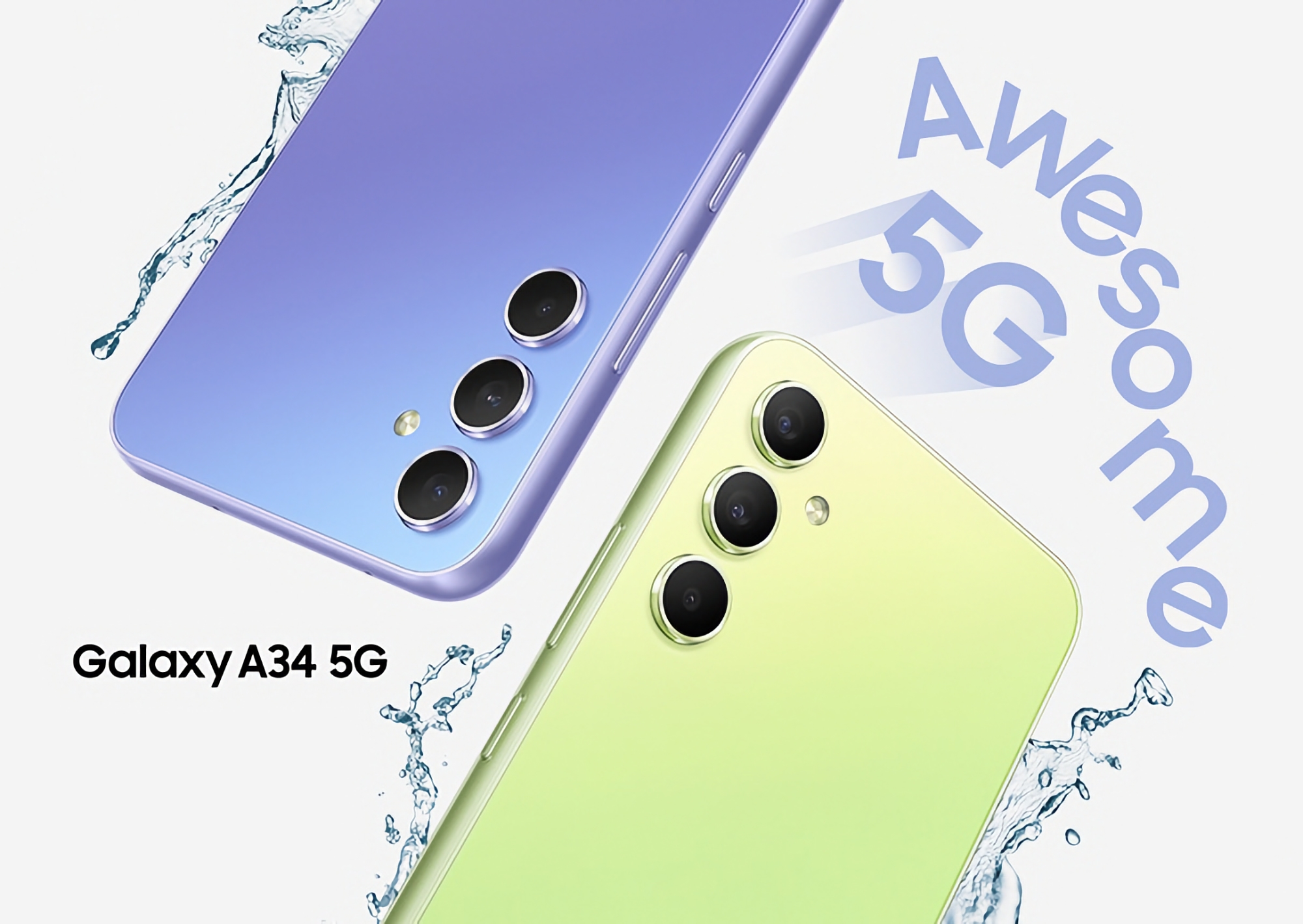 Знижка 137 євро: Samsung Galaxy A34 з накопичувачем на 256 ГБ доступний на Amazon за акційною ціною