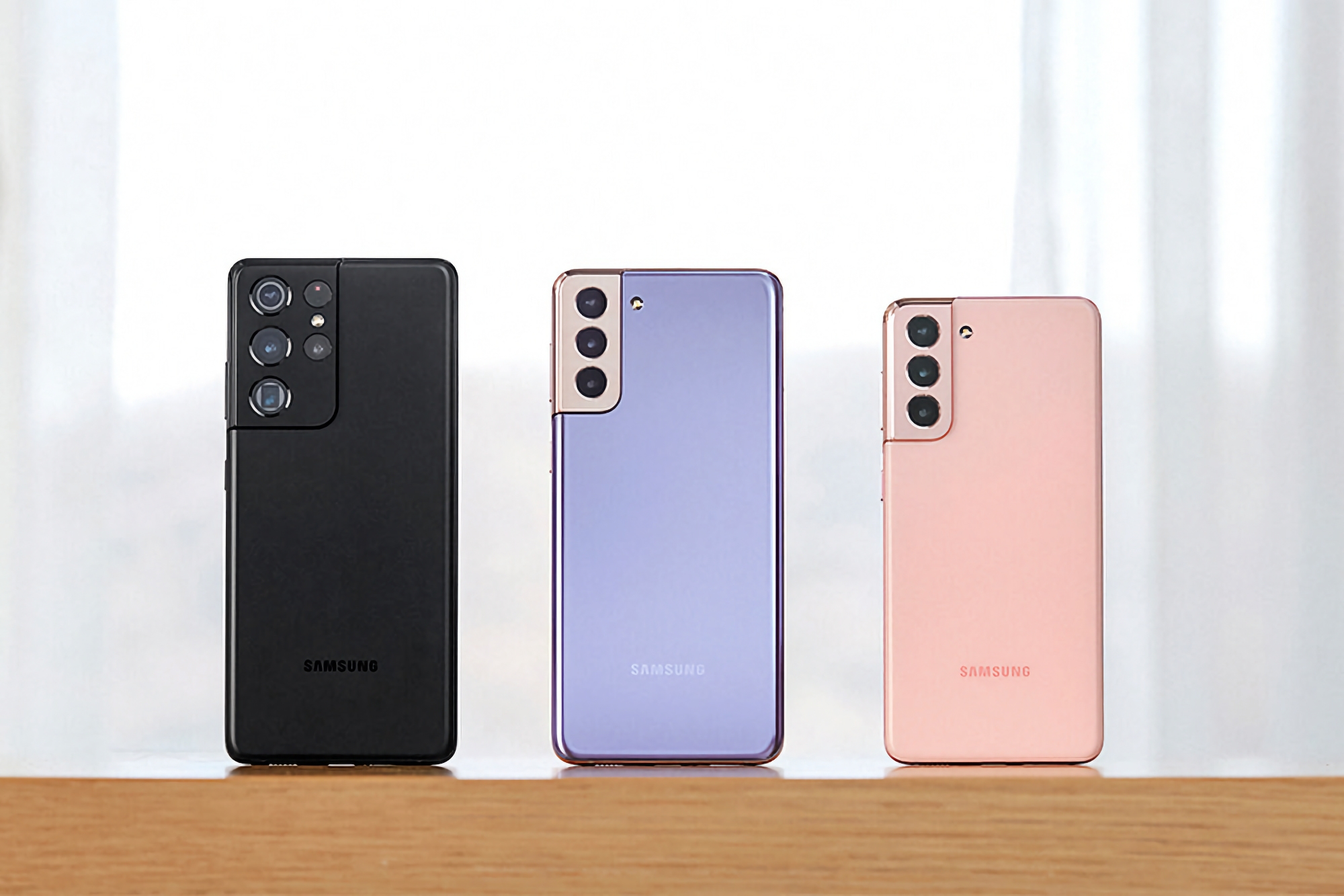 Користувачі Galaxy S21, Galaxy S21+ і Galaxy S21 Ultra в Європі почали отримувати листопадове оновлення безпеки