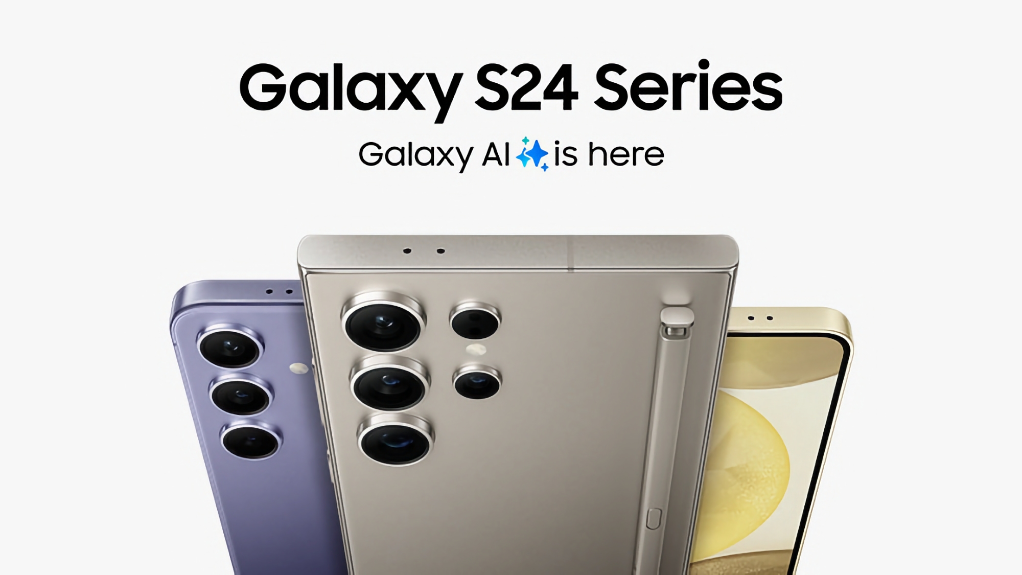 Користувачі Samsung Galaxy S24, Galaxy S24+ і Galaxy S24 Ultra в Європі почали отримувати липневе оновлення безпеки Google