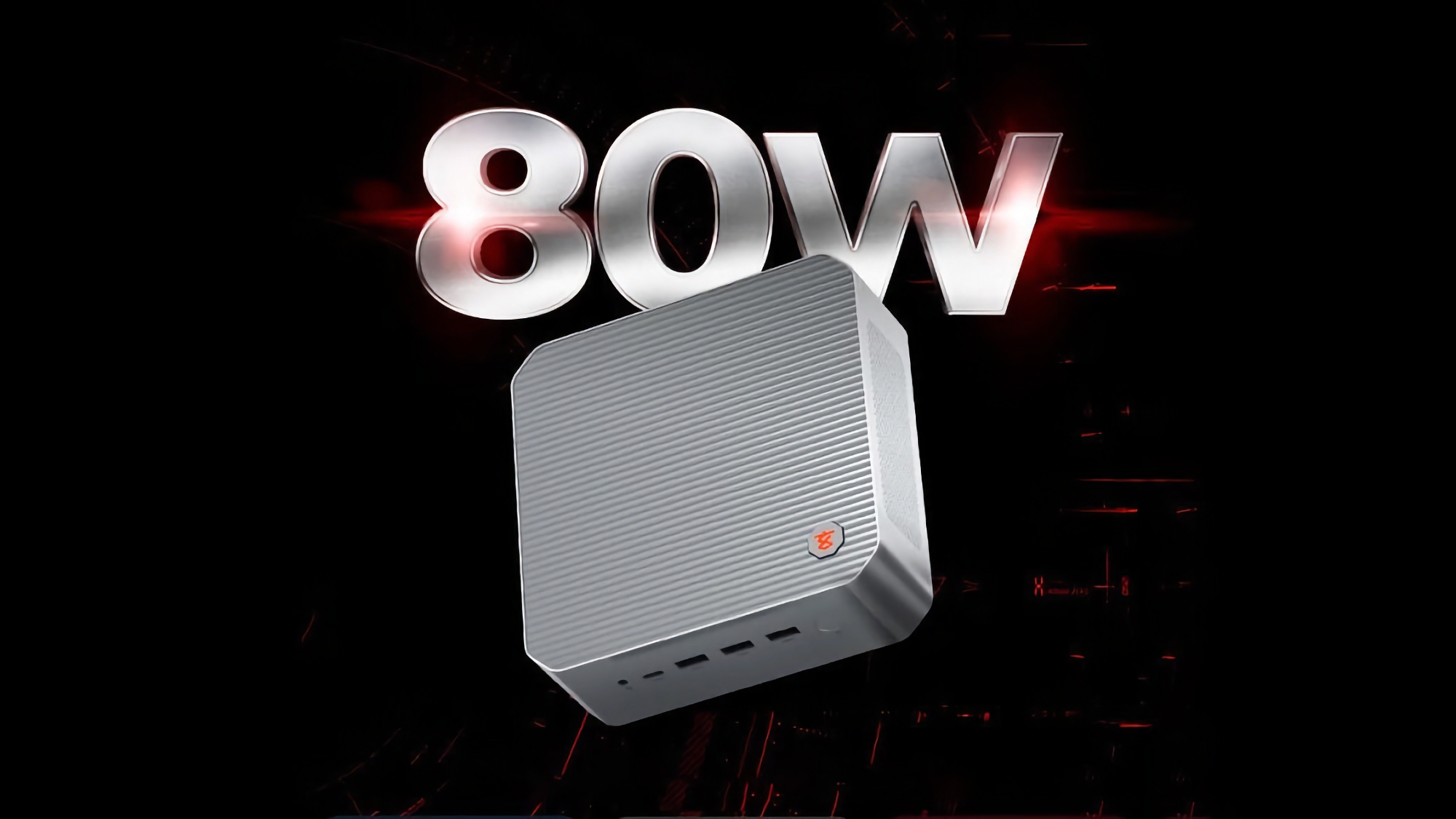 Metaphyuni Genesis Cube: a mini PC with AMD Ryzen 7 8845HS processor and 80W TDP operation mode