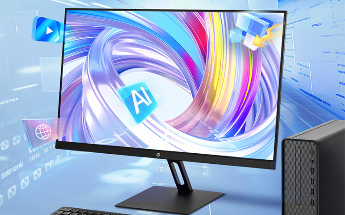 HP випускає доступний монітор Pavilion Vision Pro 1080p із частотою оновлення 100 Гц