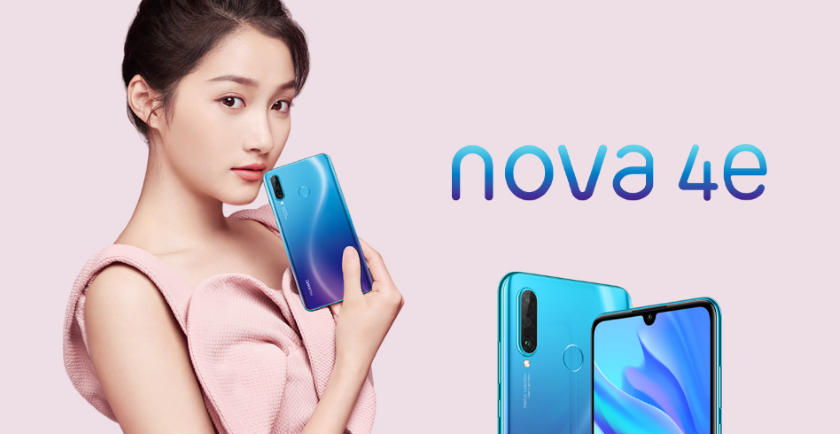 Huawei Nova 4e: тройная основная камера, чип Kirin 710 и ценник от $300