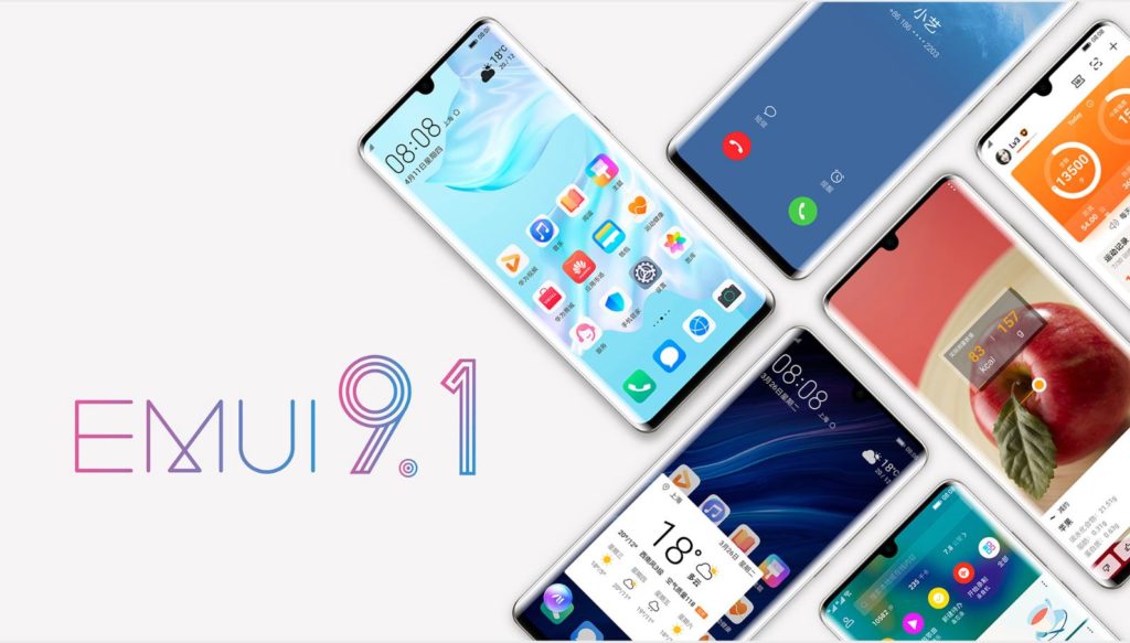 Коли смартфони Huawei оновляться до EMUI 9.1?