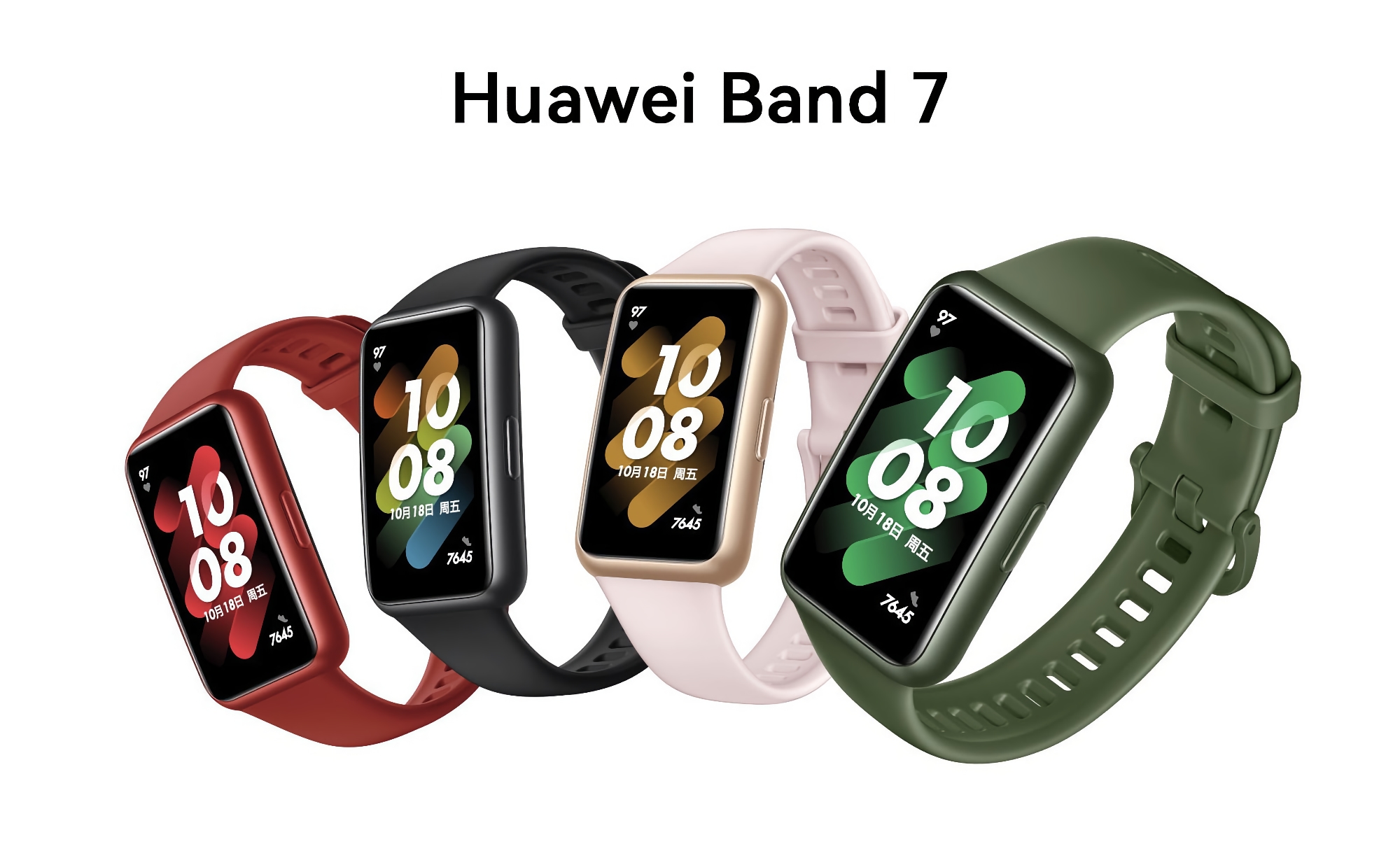 Huawei Band 7 c AMOLED-екраном, захистом від води та автономністю до 14 днів вже продають на AliExpress