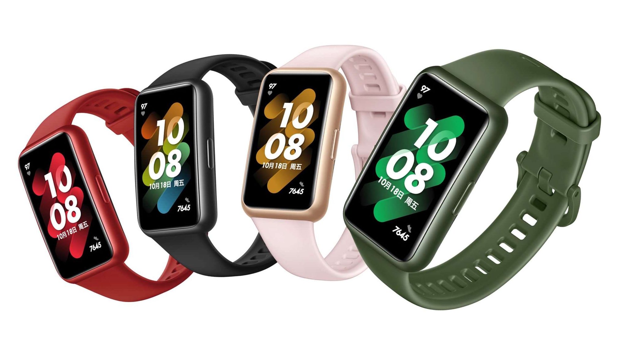 Smart bracelet Huawei Band 7 received support for third-party applications