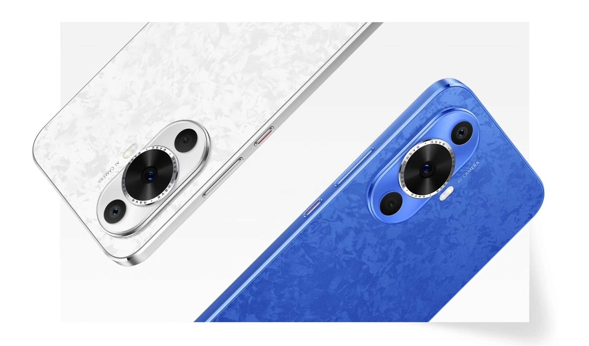 Huawei Nova 12 Lite : écran OLED 120Hz, puce Snapdragon 778G et batterie avec charge de 66W pour 349 dollars.
