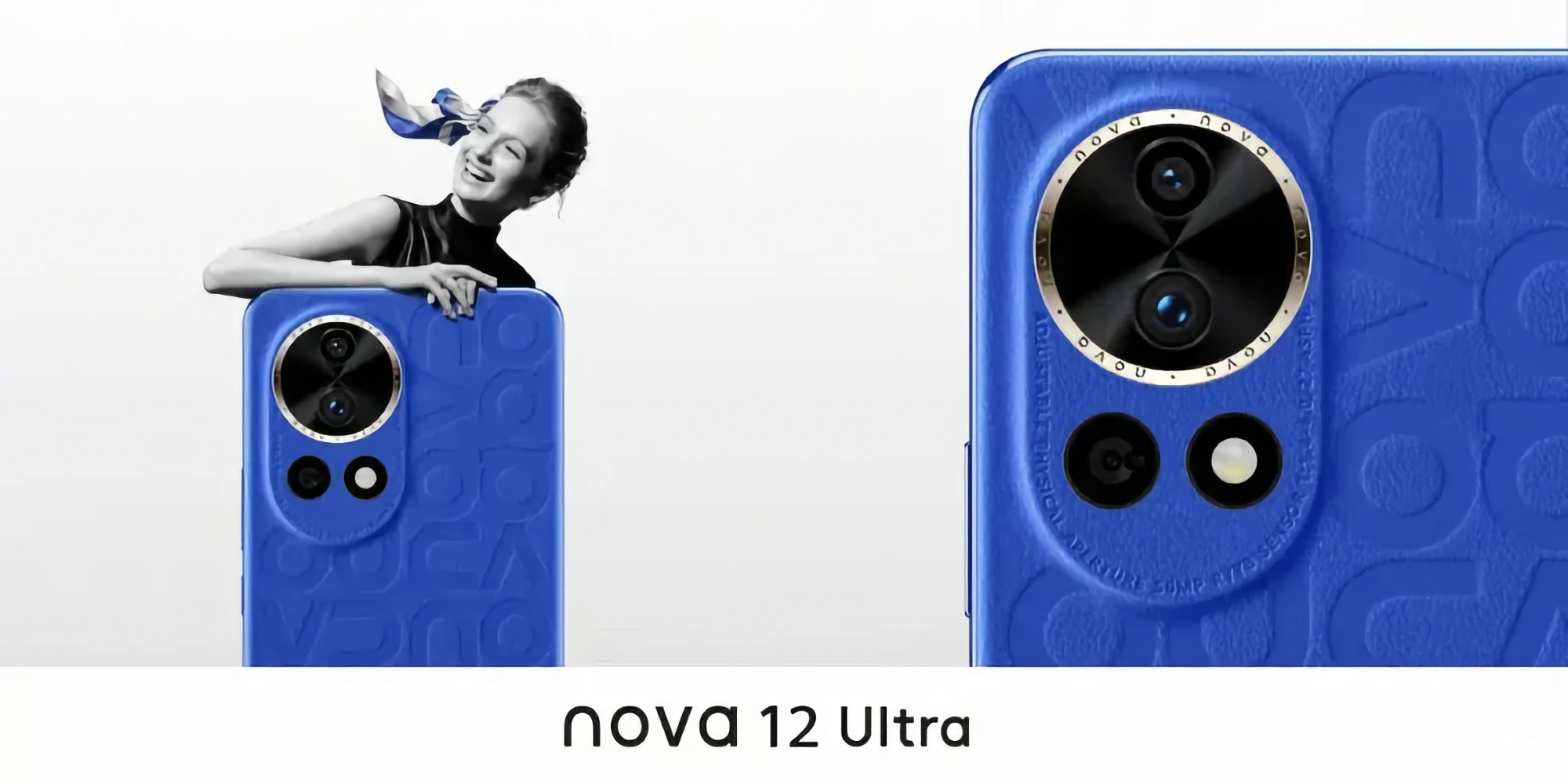 Інсайдер показав зовнішній вигляд Huawei Nova 12 Ultra і поділився деякими характеристиками новинки