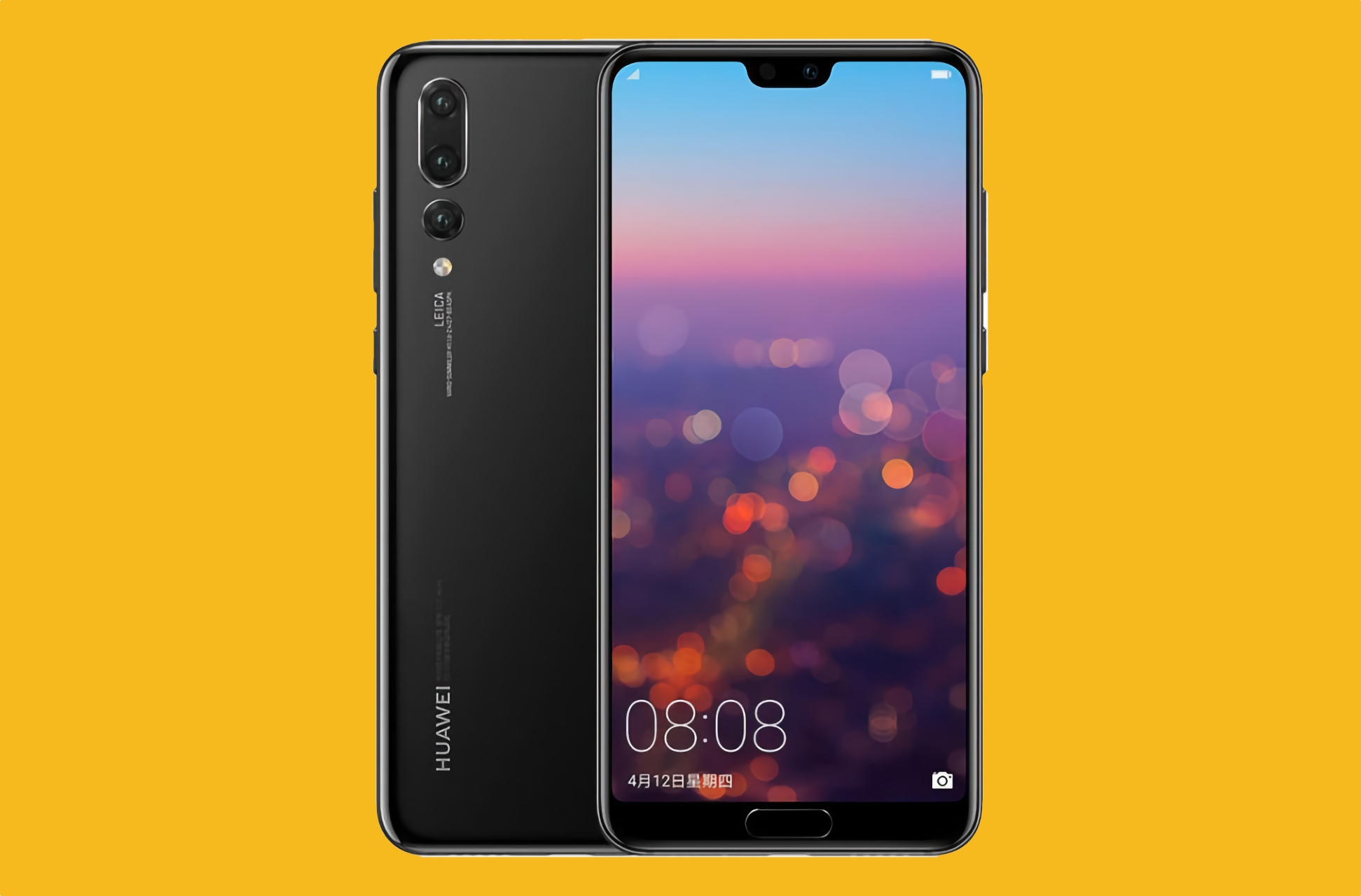 Huawei P20 і Huawei P20 Pro отримали бета-версію EMUI 12