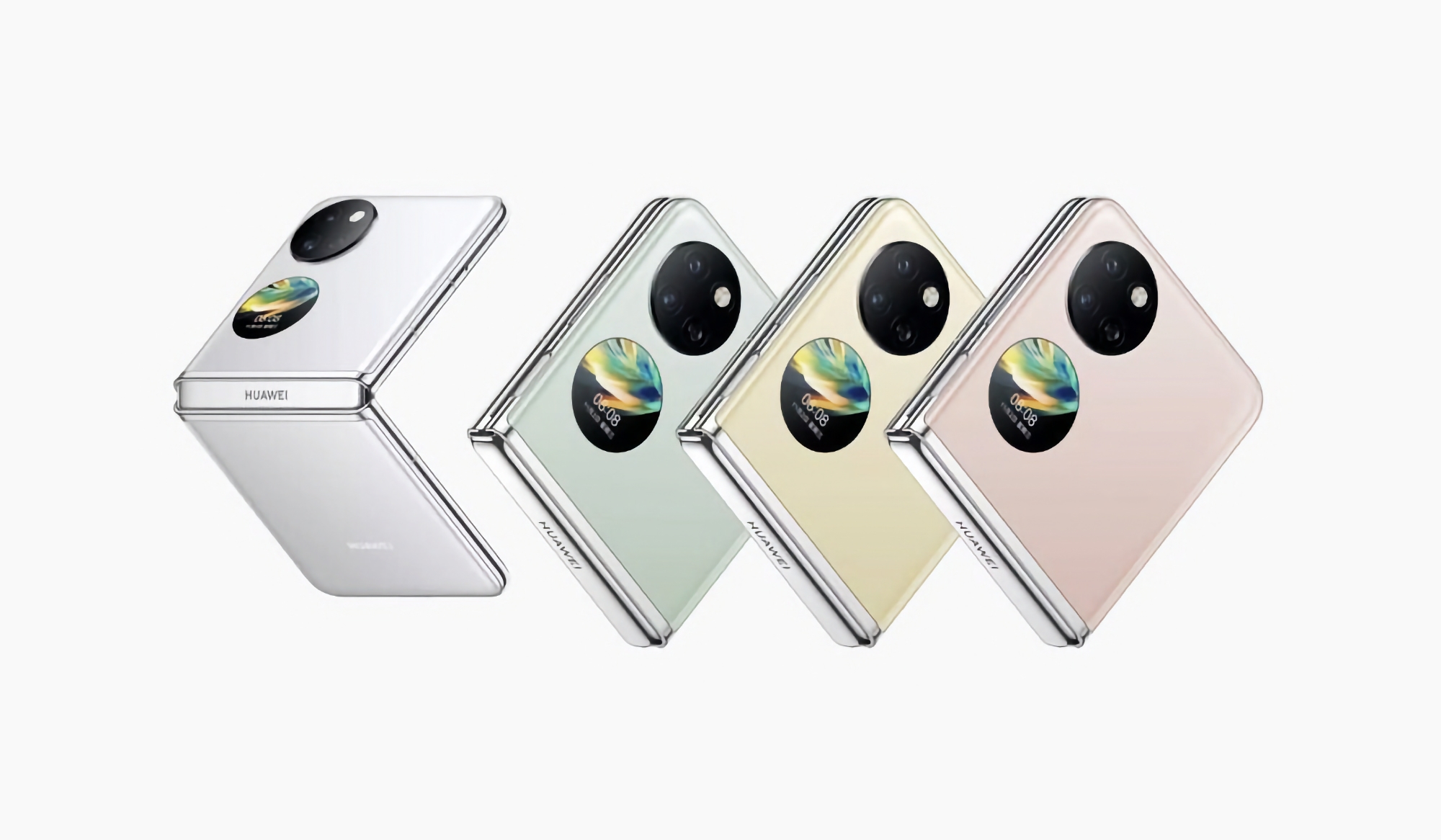 Insider: Huawei is working on a new budget clamshell