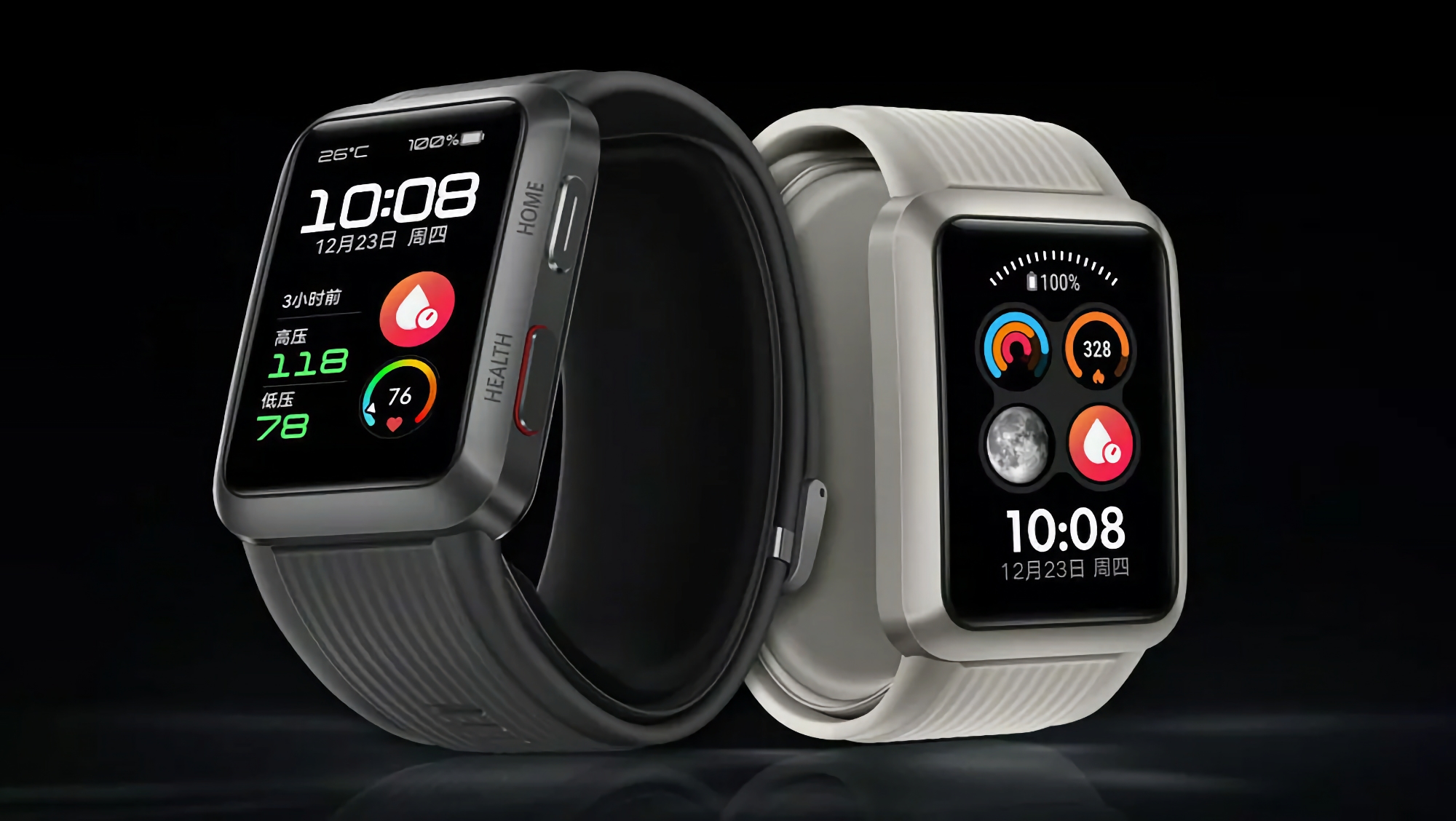 Huawei Watch D has started receiving the July system update