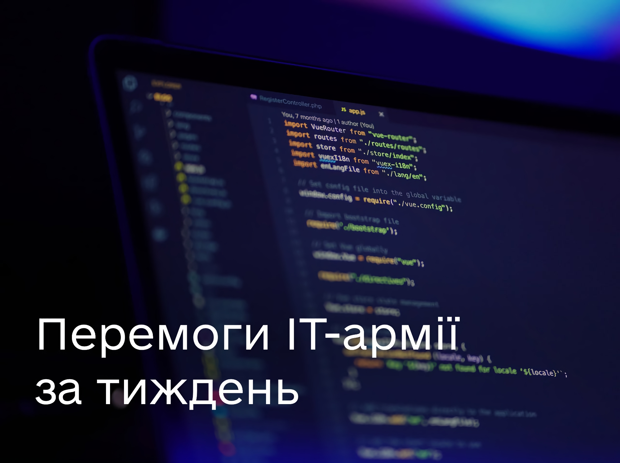 Banks, stock exchanges and insurance companies: Ukrainian IT army attacked more than 800 Russian resources in a week