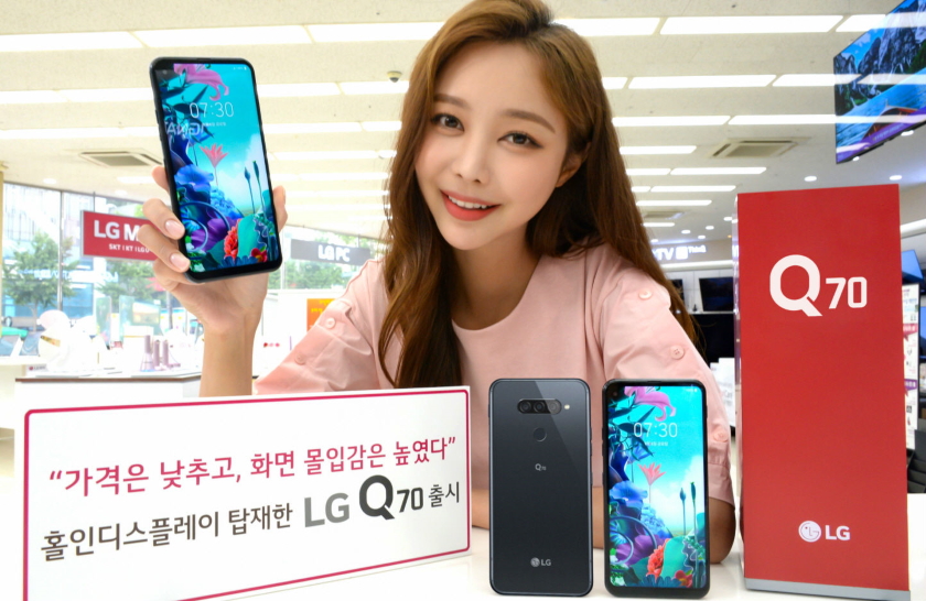 LG Q70: «дірявий» дисплей, чіп Snapdragon 675, NFC, захист MIL-STD-810G, окрема кнопка для Google Assistant та цінник у $453