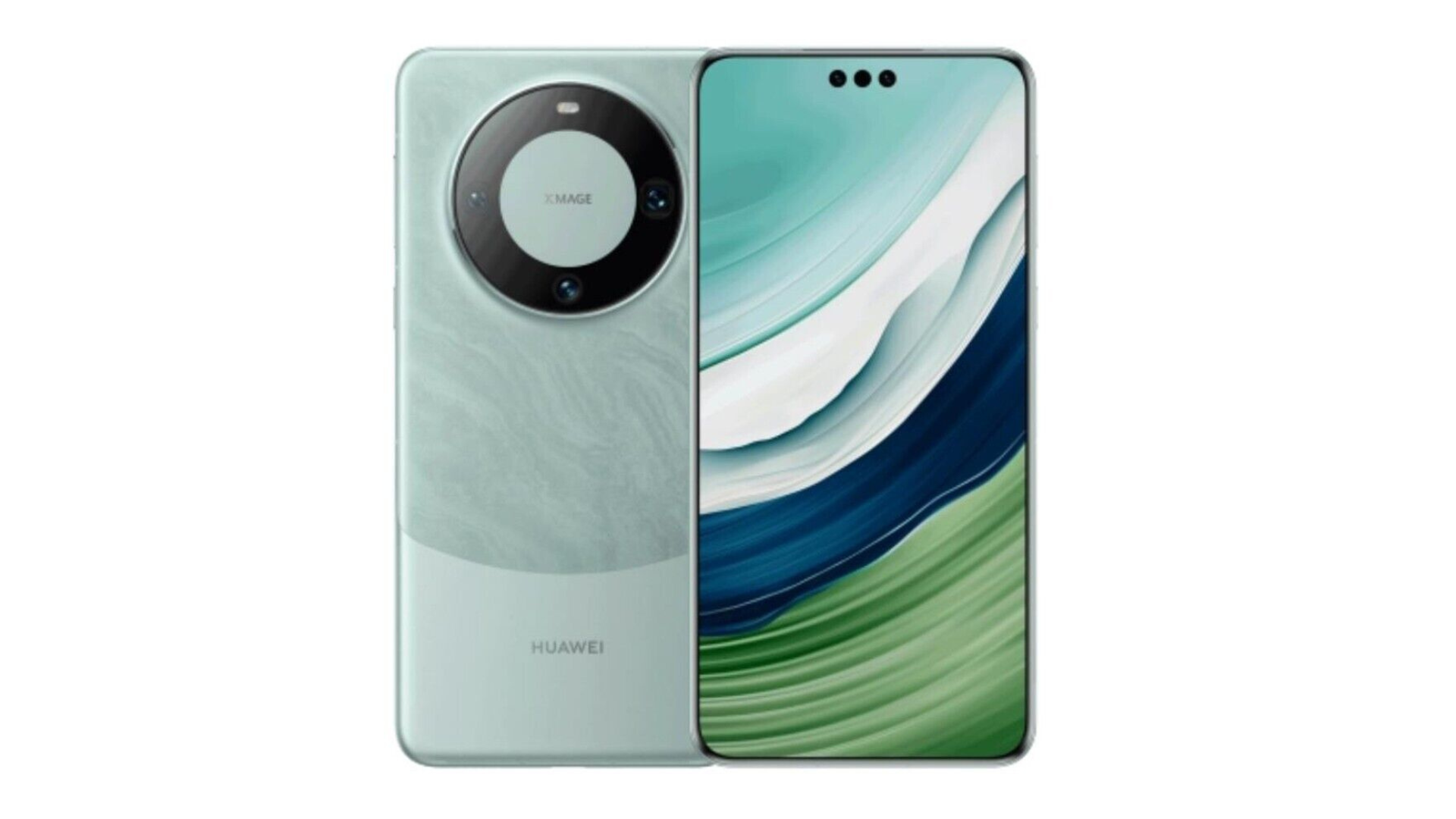 Запуск Huawei Mate 70 відкладено до кінця року