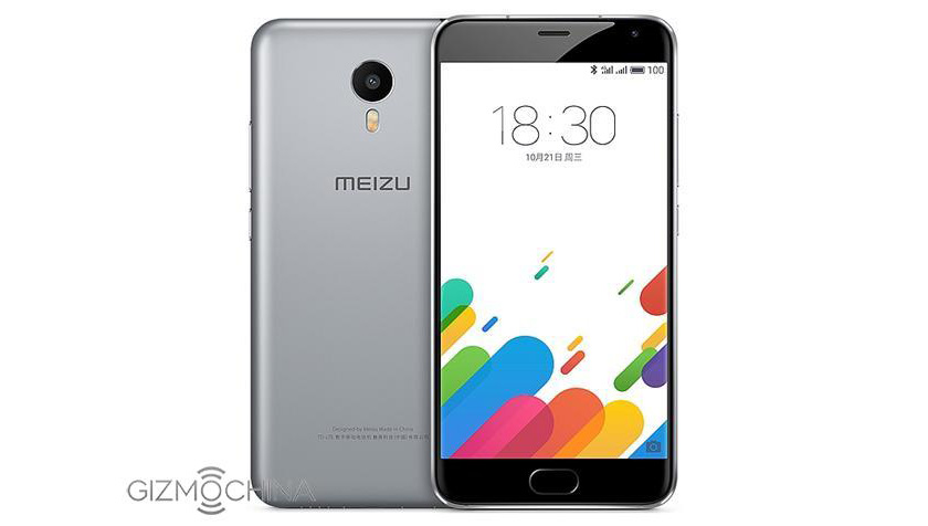 Дата анонса 5-дюймового металлического Meizu M3 Metal