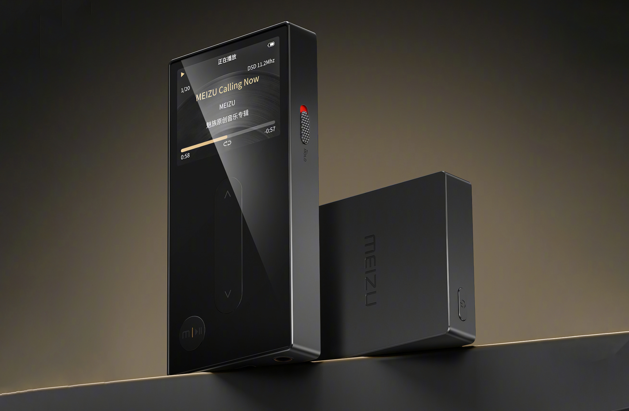 Meizu готує до виходу музичний плеєр із підтримкою Hi-Fi та фірмовим чипом H1