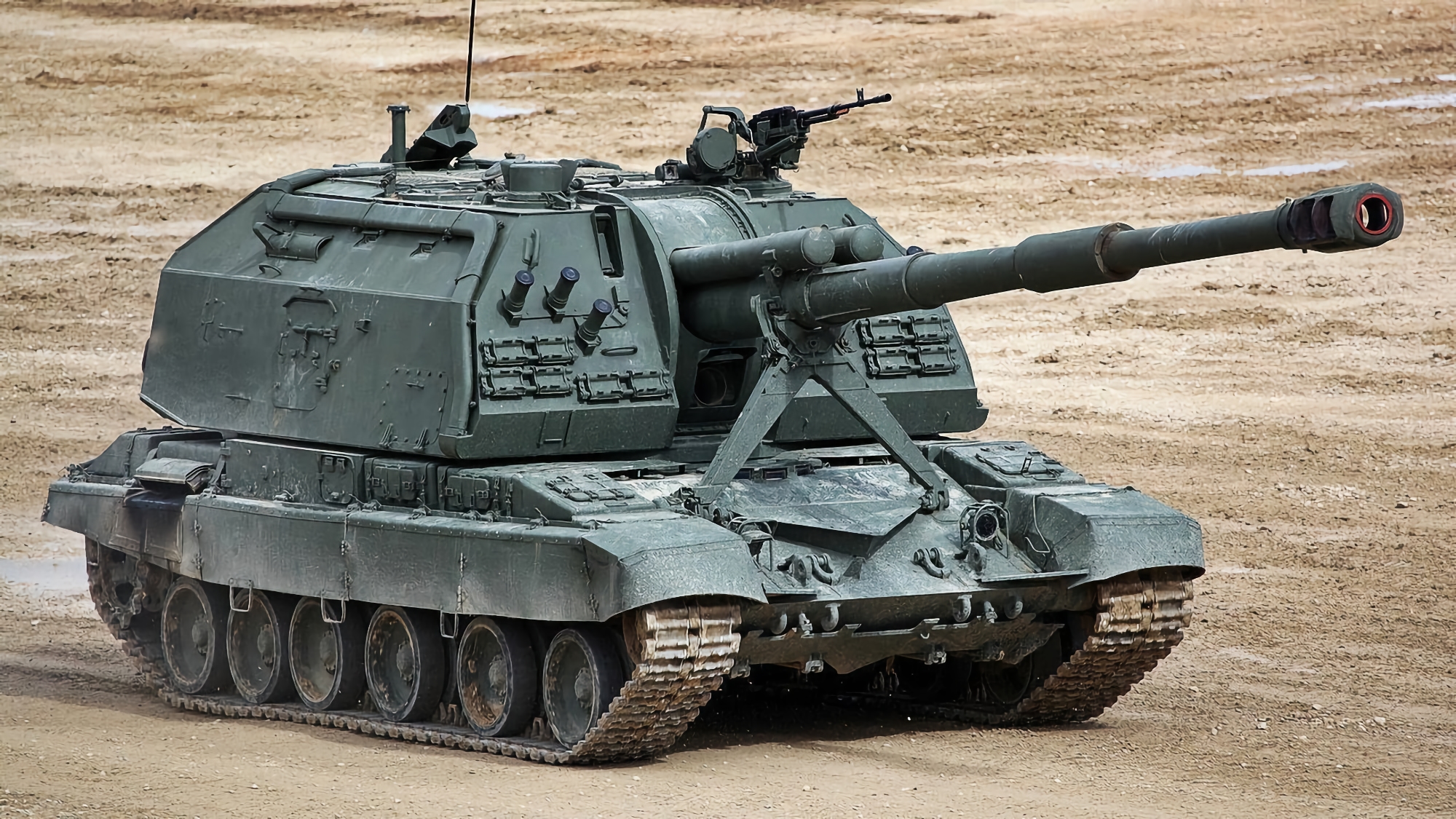 Soldiers of the Kyiv division of Azov captured the Russian self-propelled guns "Msta-S"