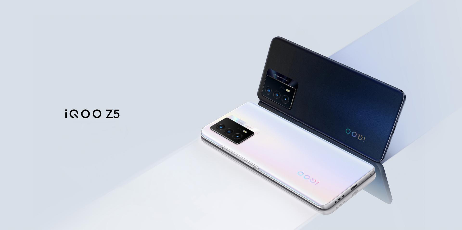 Vivo se prépare à sortir une nouvelle version d'iQOO Z5 avec une batterie de 6000 mAh et une charge rapide de 44 W