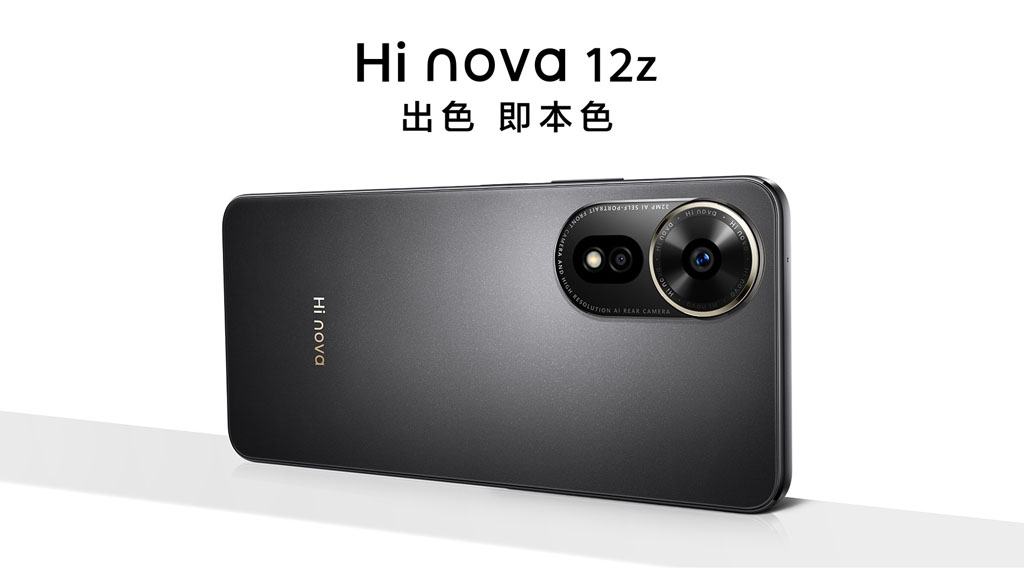 Huawei Hi Nova 12z: New smartphone for the Chinese market only