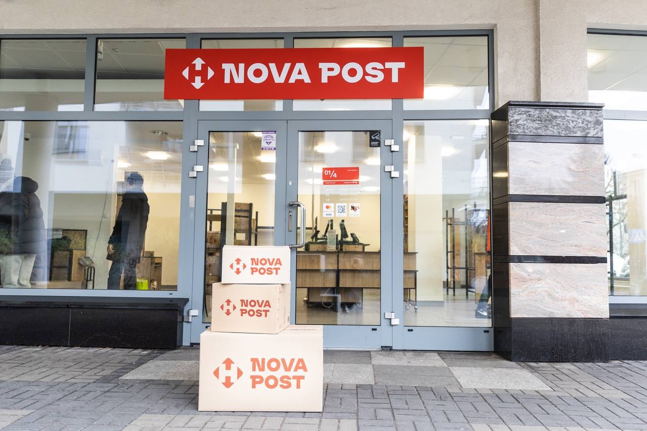 Nova Post opens an advanced branch in Krakow: details and benefits
