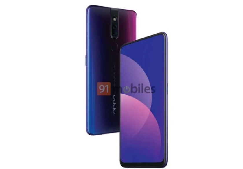 Oppo F11 Pro — тот самый неизвестный смартфон компании с выезжающей селфи-камерой