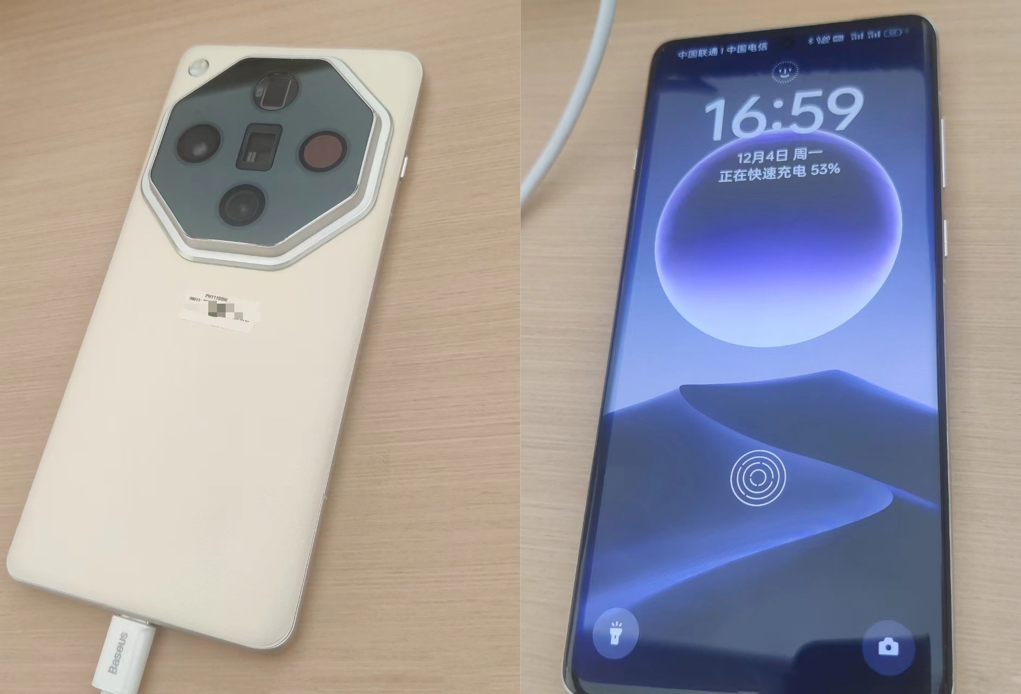 Écran incurvé et appareil photo géant : l'OPPO Find X7 Pro est apparu en photos