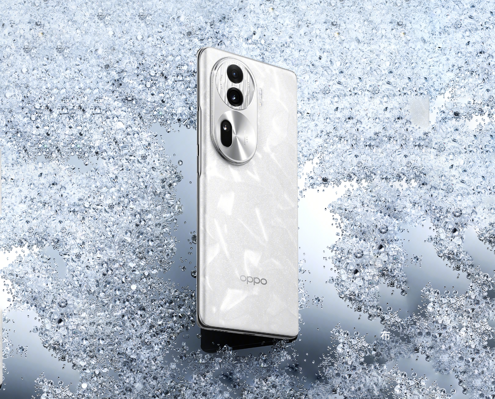 C'est officiel : La gamme de smartphones OPPO Reno 11 sera lancée le 23 novembre.