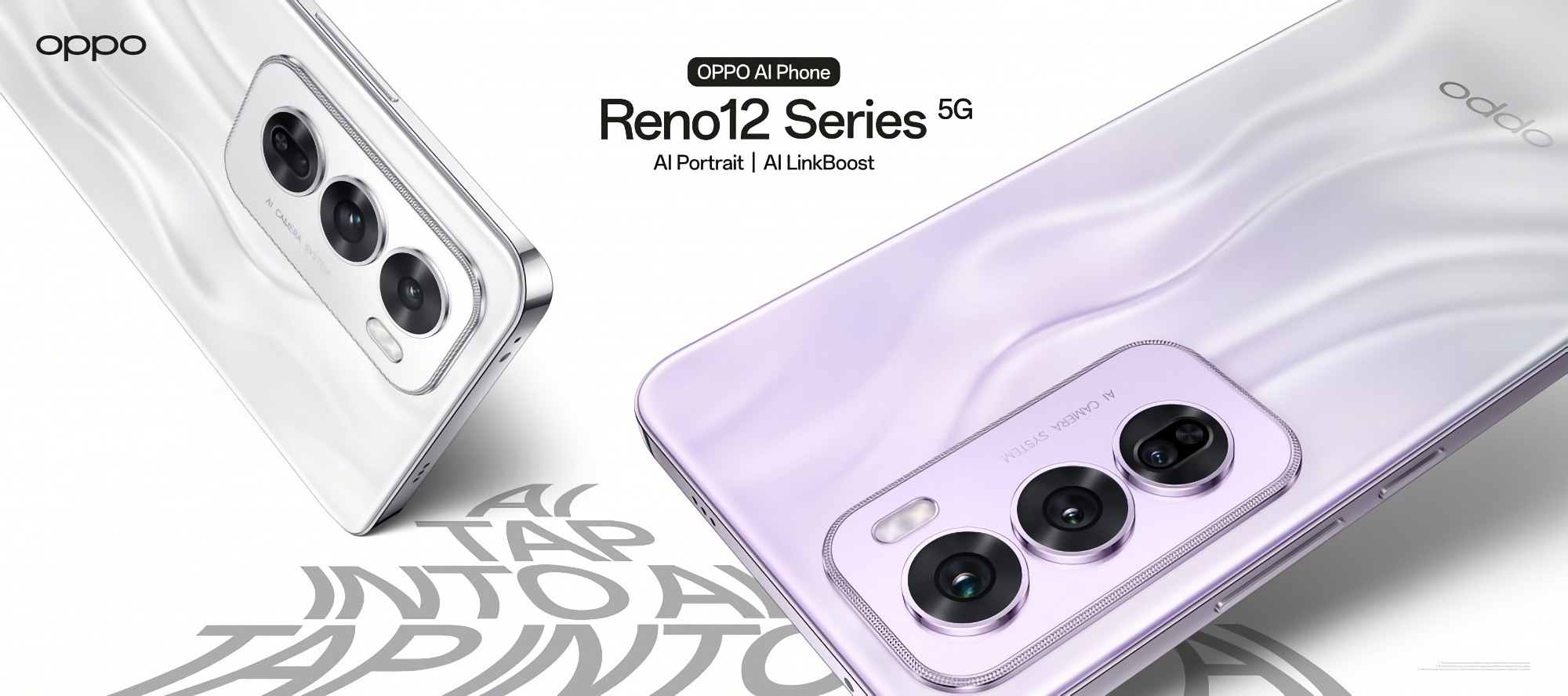 Глобальна презентація OPPO Reno 12 та OPPO Reno 12 Pro відбудеться 18 червня