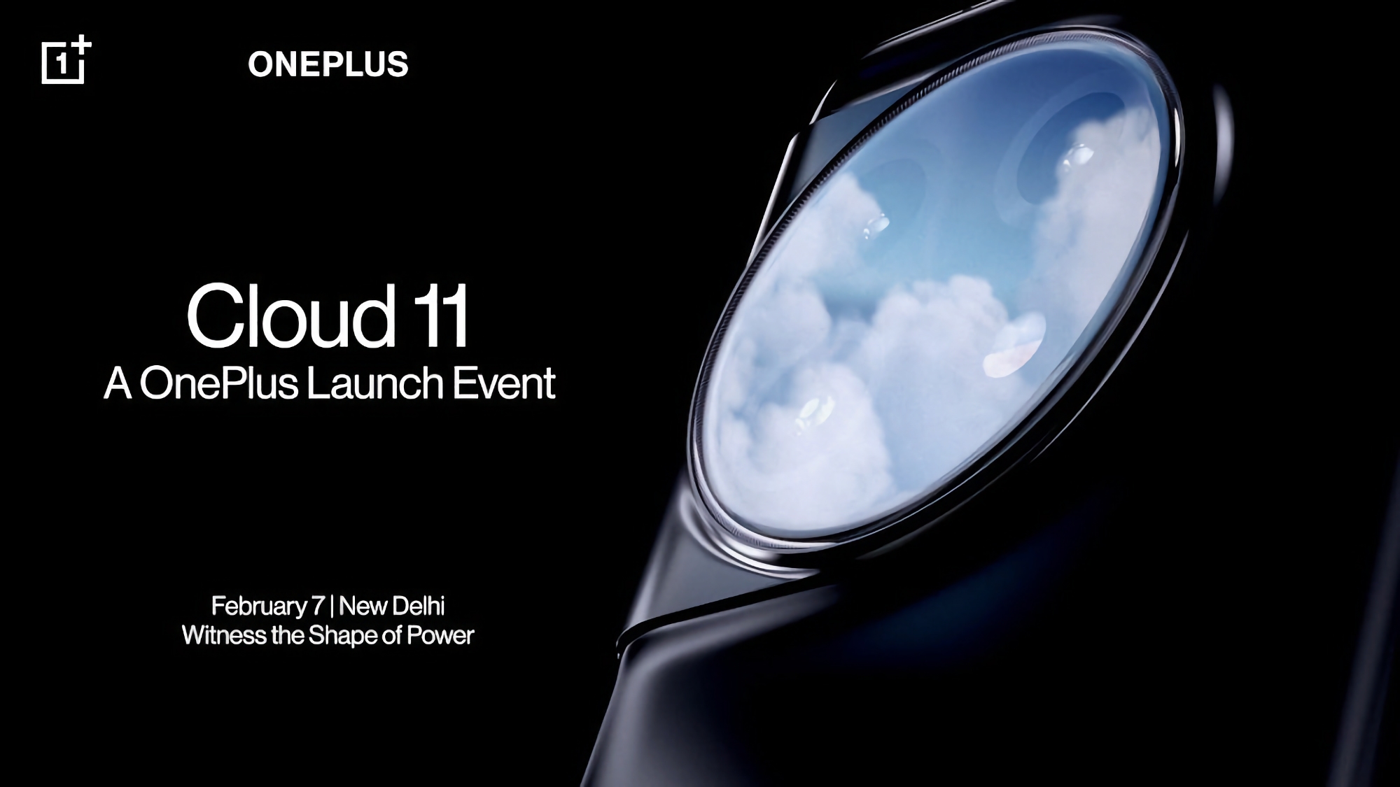 C'est officiel : Le OnePlus 11 et le OnePlus Buds Pro 2 seront dévoilés le 7 février.