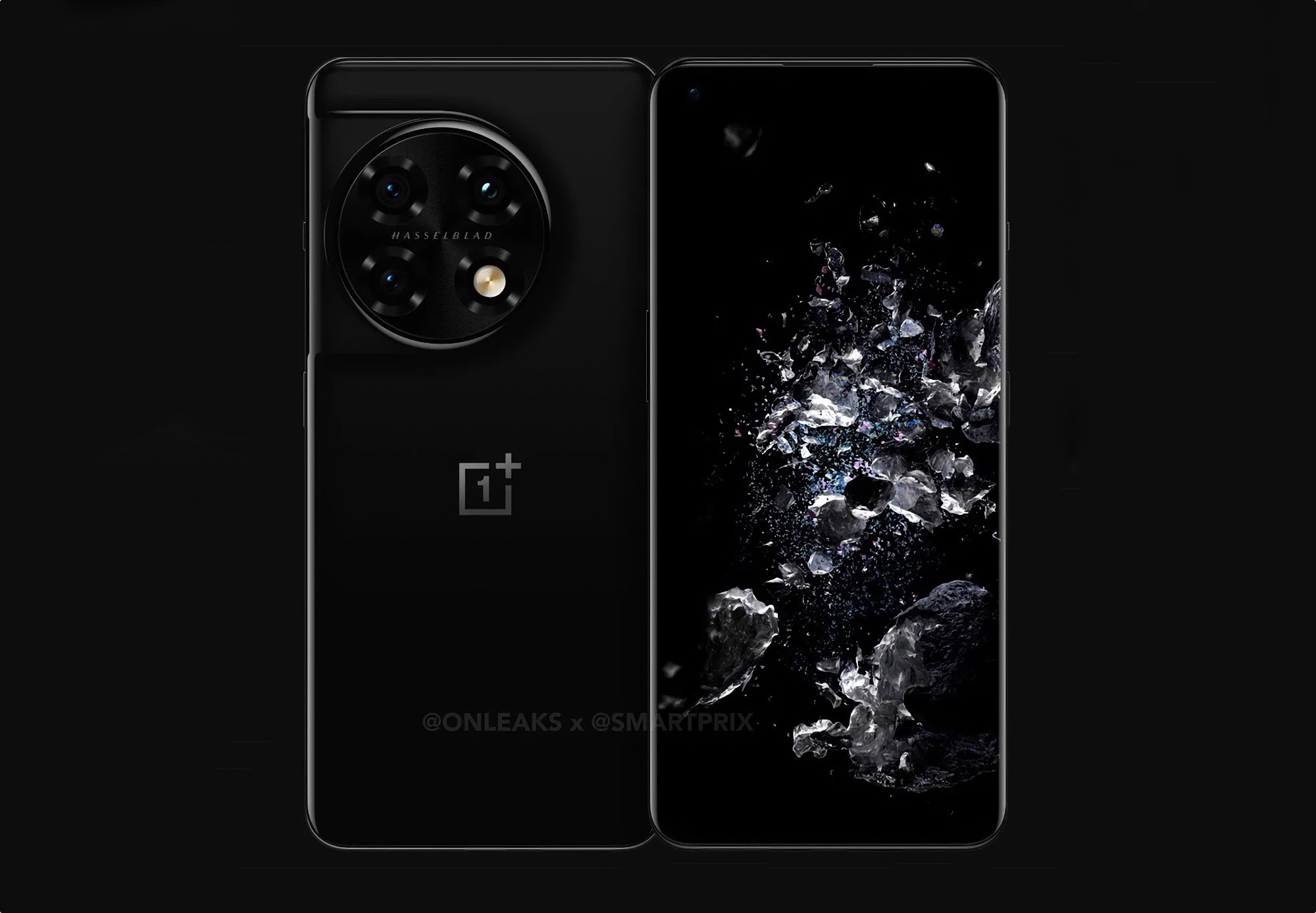2K-дисплей з отвором, потрійна камера на 50 МП і чип Snapdragon 8 Gen 2: інсайдер розкрив характеристики OnePlus 11