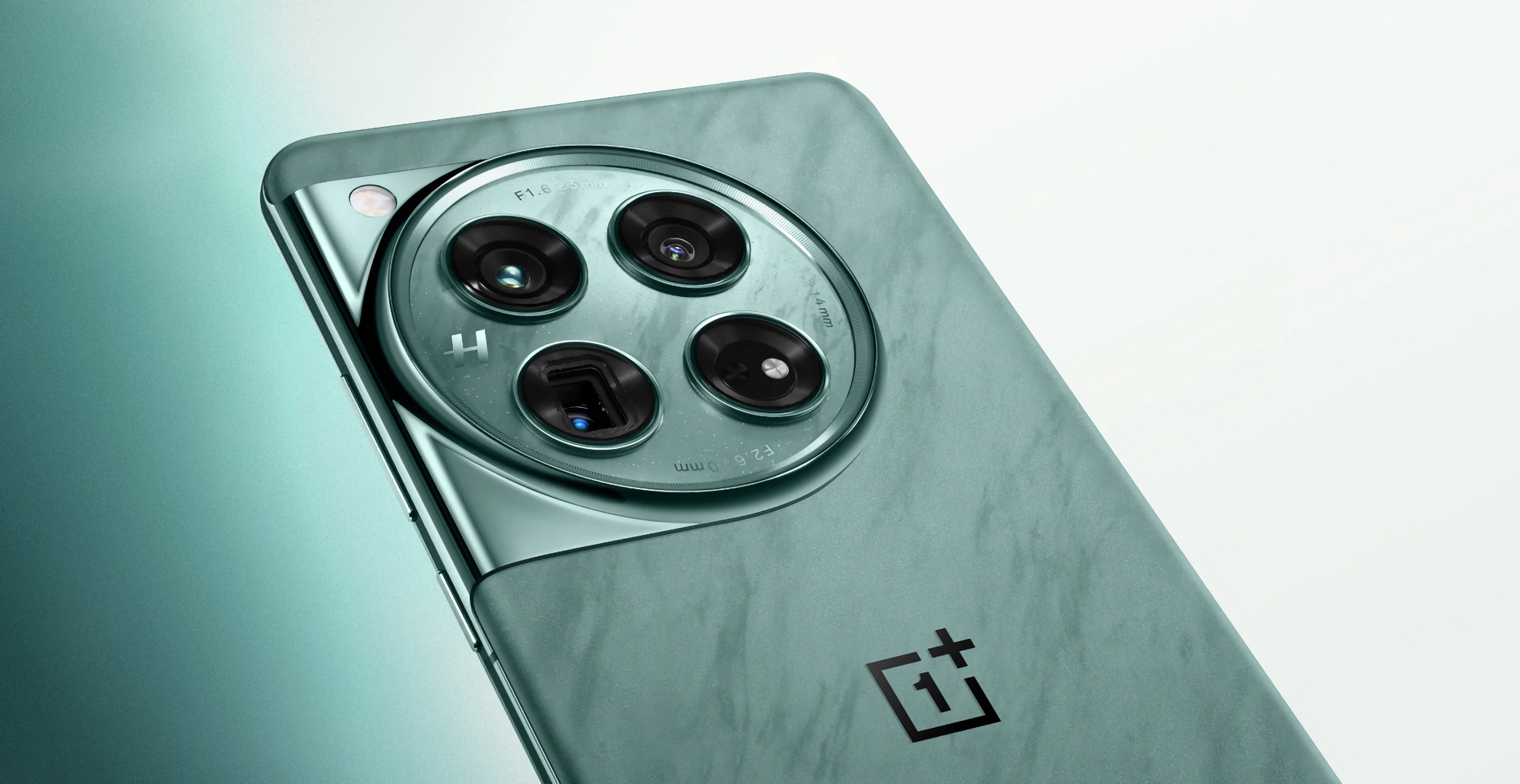 When will the OnePlus 12 global unveiling take place