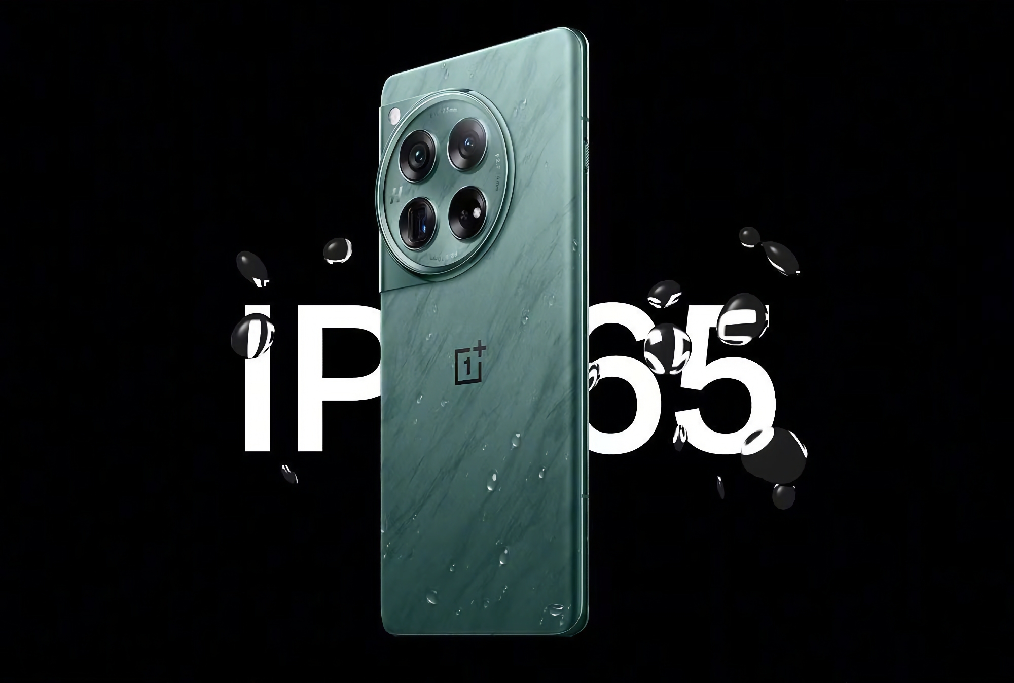 Batterie de 5400mAh, charge sans fil de 50W et protection contre l'eau IP65 : de nouveaux détails sur le OnePlus 12 ont fait surface en ligne.