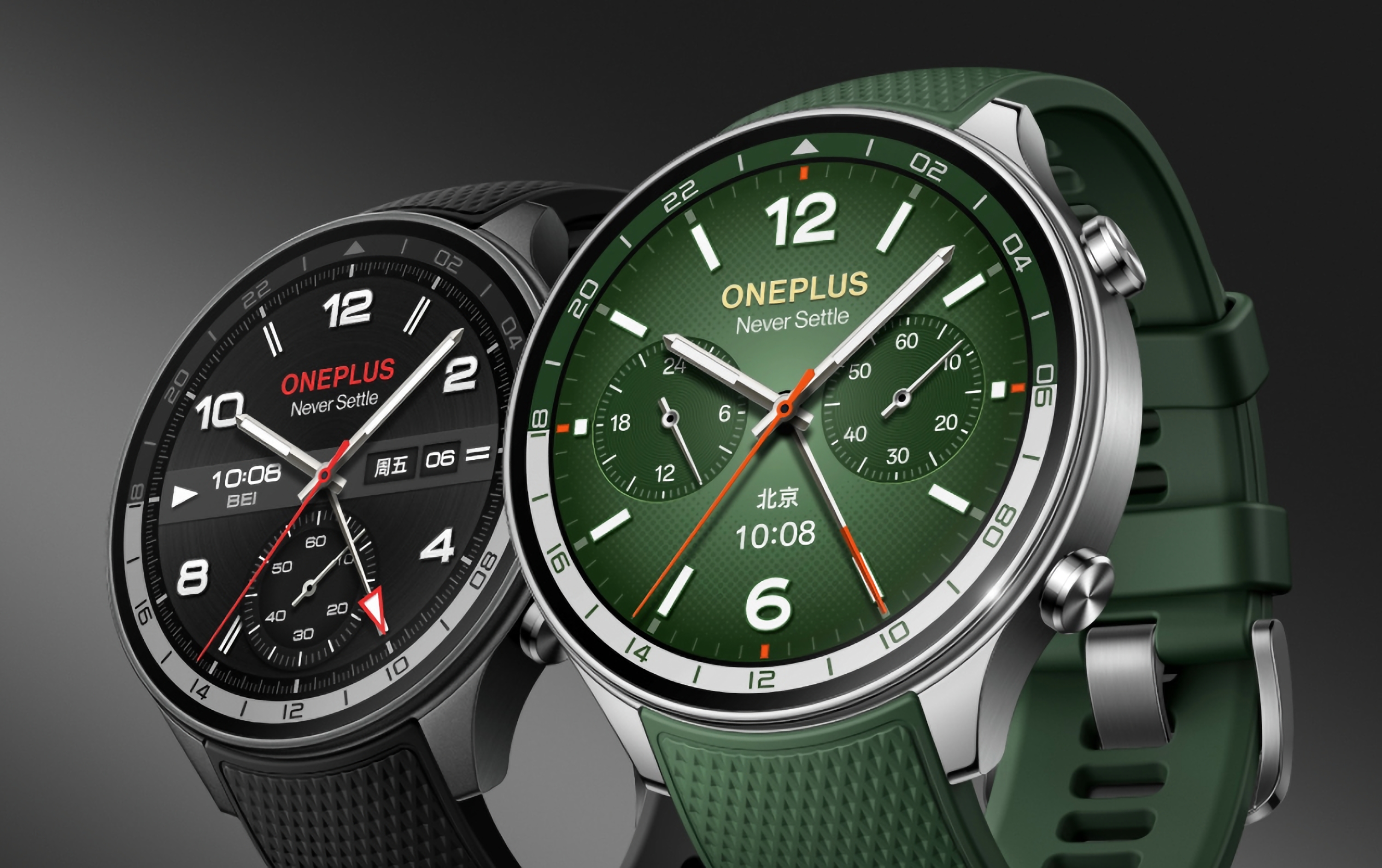 OnePlus Watch 2 got a new version with a different design and eSIM support
