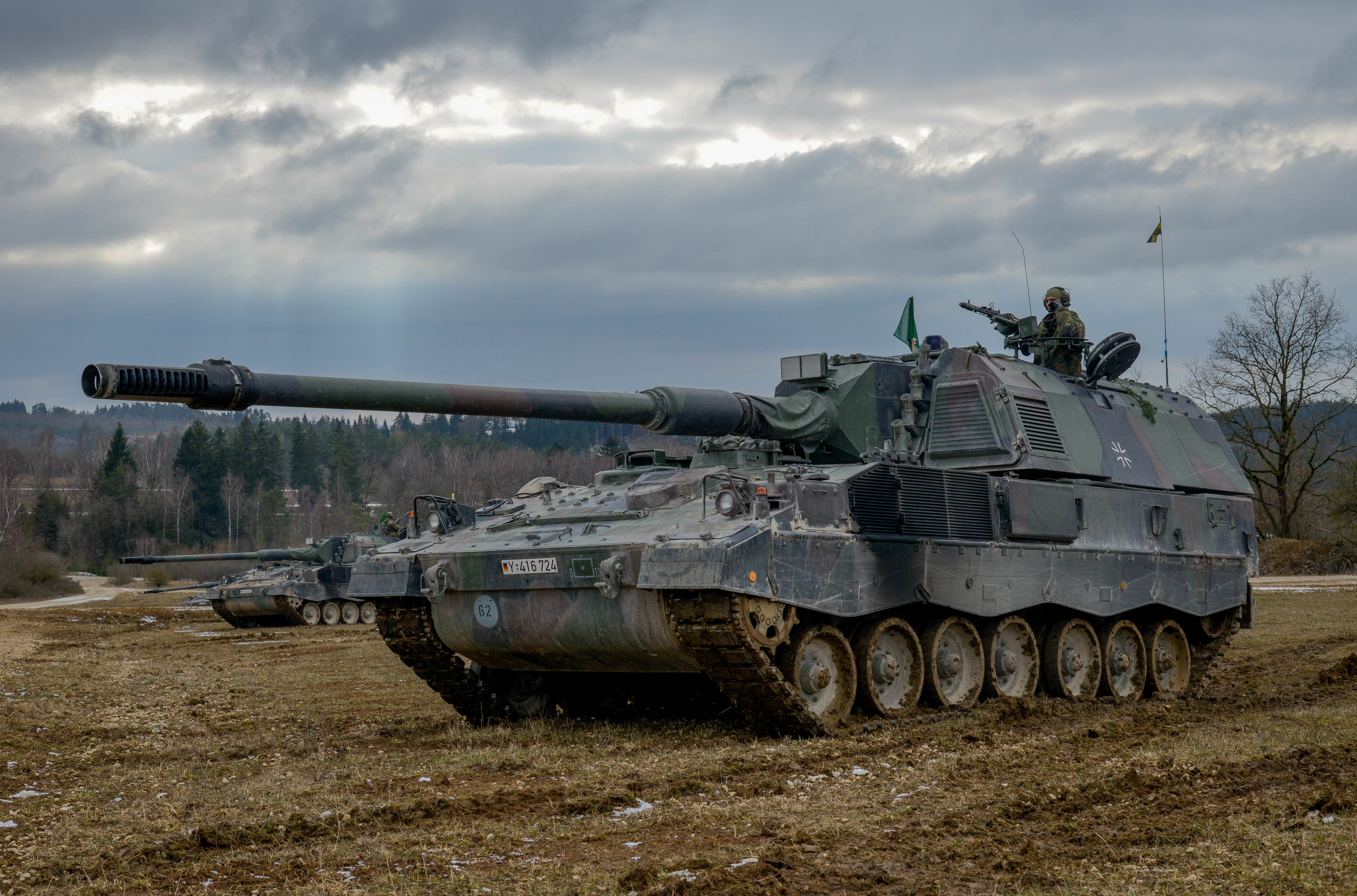 Ukraine has not signed a contract with Krauss-Maffei Wegmann for the purchase of 100 PzH 2000 self-propelled artillery units