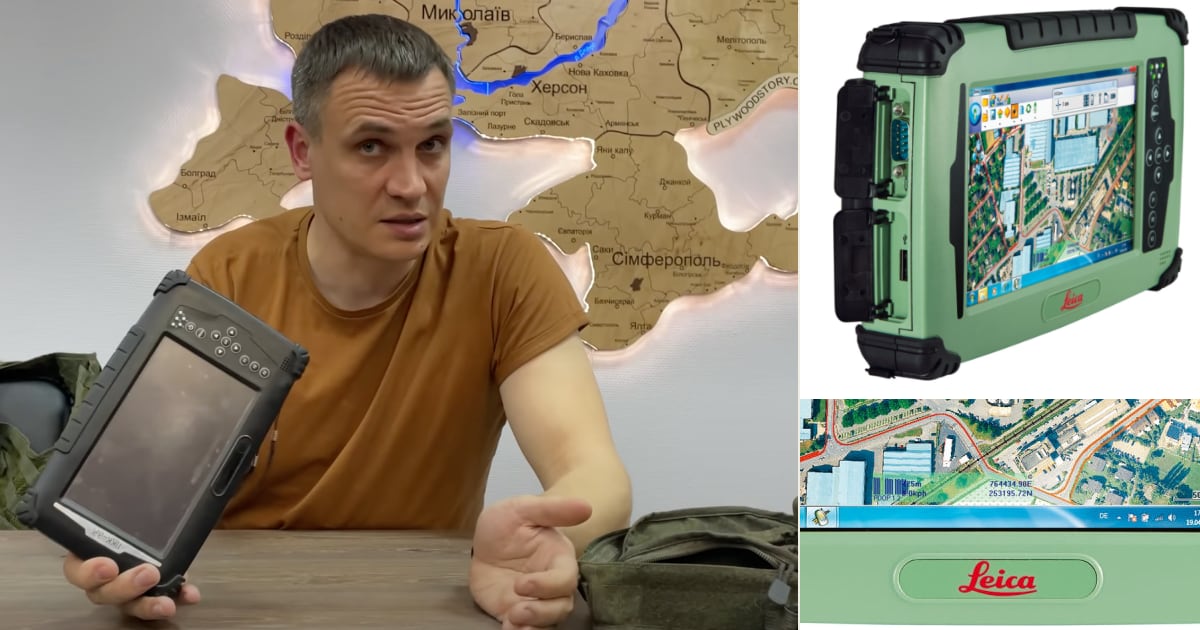 Планшет «Стрілець-М» з комплекту «солдата майбутнього» «Ратник» виявився моделлю Leica CS25 2011 року (відео)