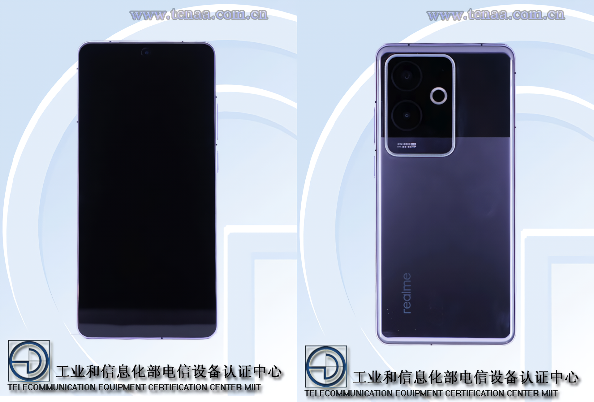 China's Realme GT 6 has passed TENAA certification and will be unveiled on 9 July