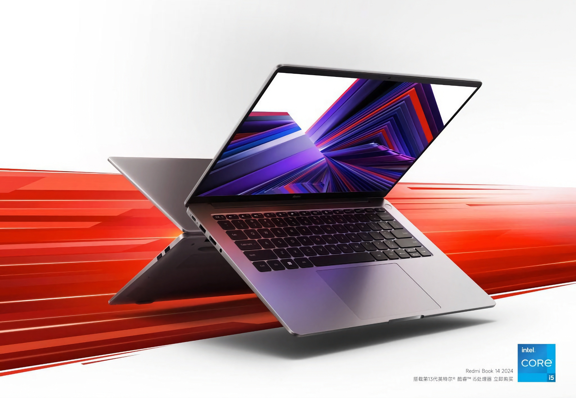 Xiaomi has unveiled Redmi Book 14 (2024) with 120Hz screen, Intel i5-13500H chip and 58Wh battery for $592
