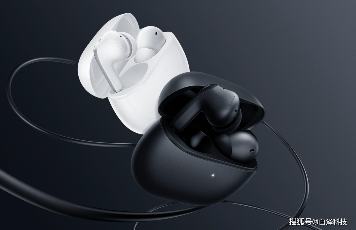 Redmi Buds 4 et Buds 4 Pro : écouteurs sans fil avec réduction de bruit et plus d'une journée d'autonomie pour seulement 30 $