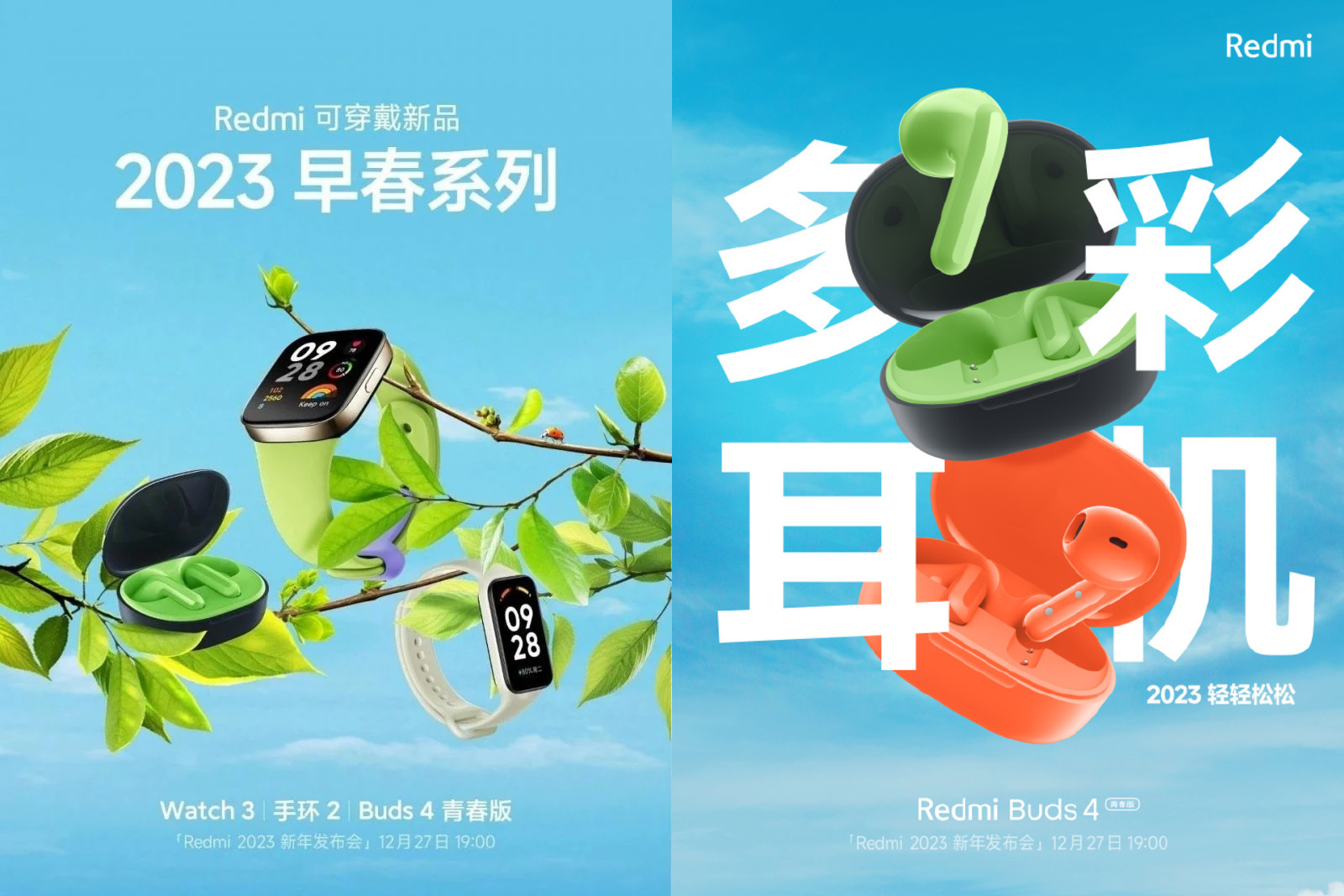 Un design à la AirPods et un choix de quatre couleurs : Xiaomi a montré les écouteurs sans fil Redmi Buds 4 Lite