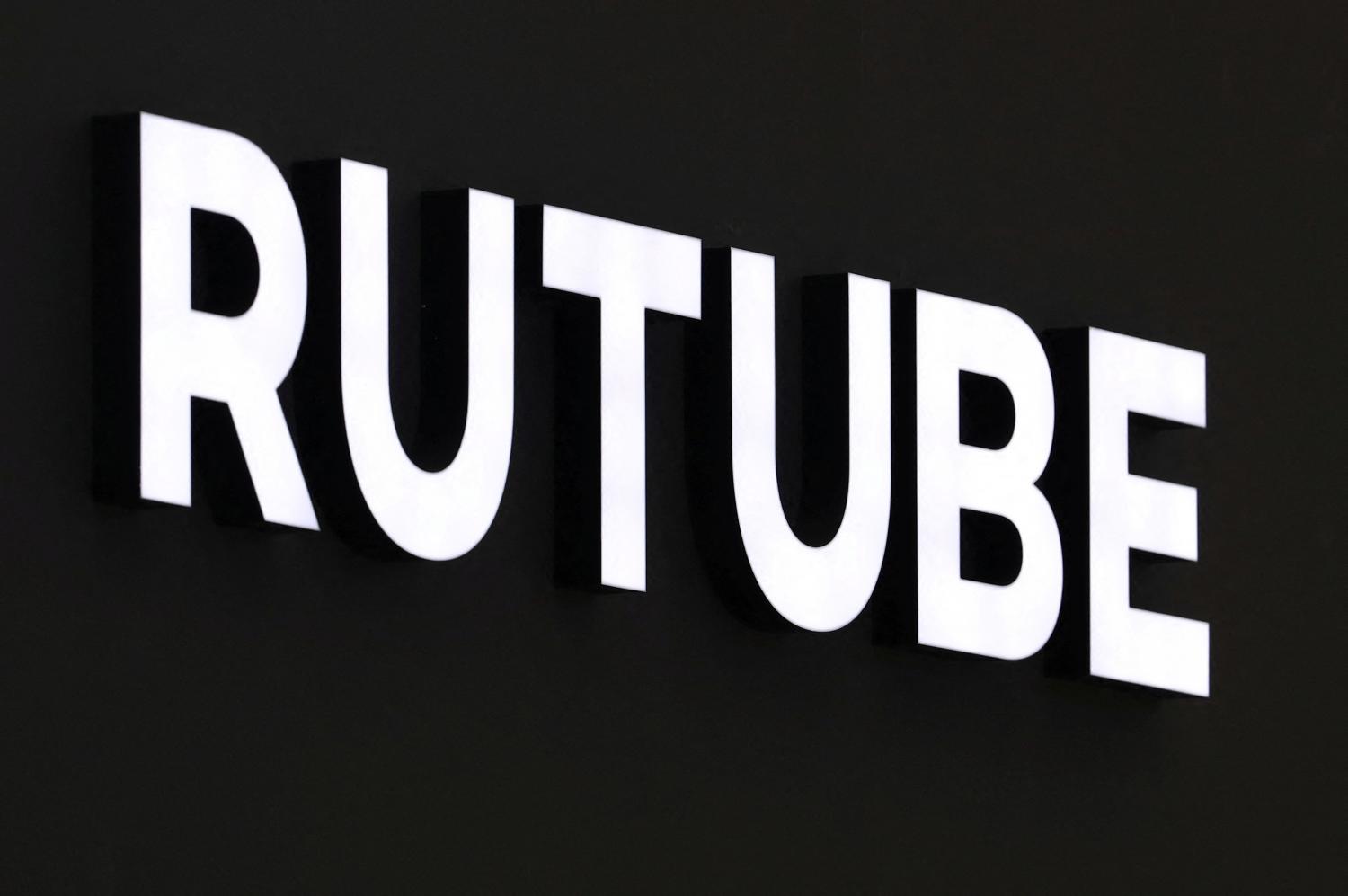 Suite à TV et Lenta.ru : RuTube ne fonctionne pas en raison d'une puissante cyberattaque