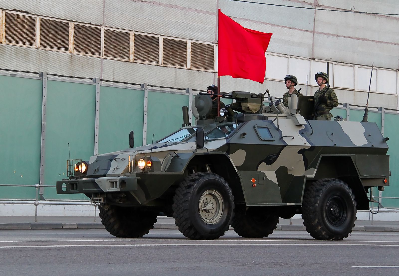 The Ukrainian armed forces seized a rare Russian armored vehicle BPM-97 Vystrel