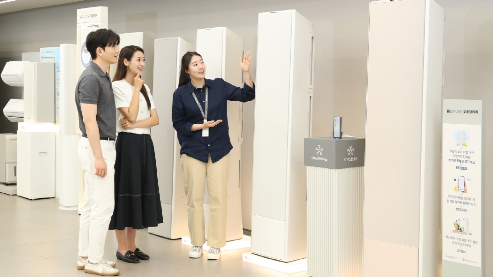 Samsung air conditioner sales in South Korea hit record highs this summer