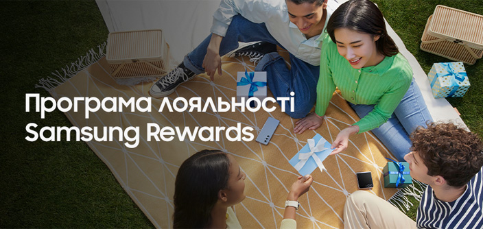 Колаж програм лояльності: нова стратегія залучення клієнтів