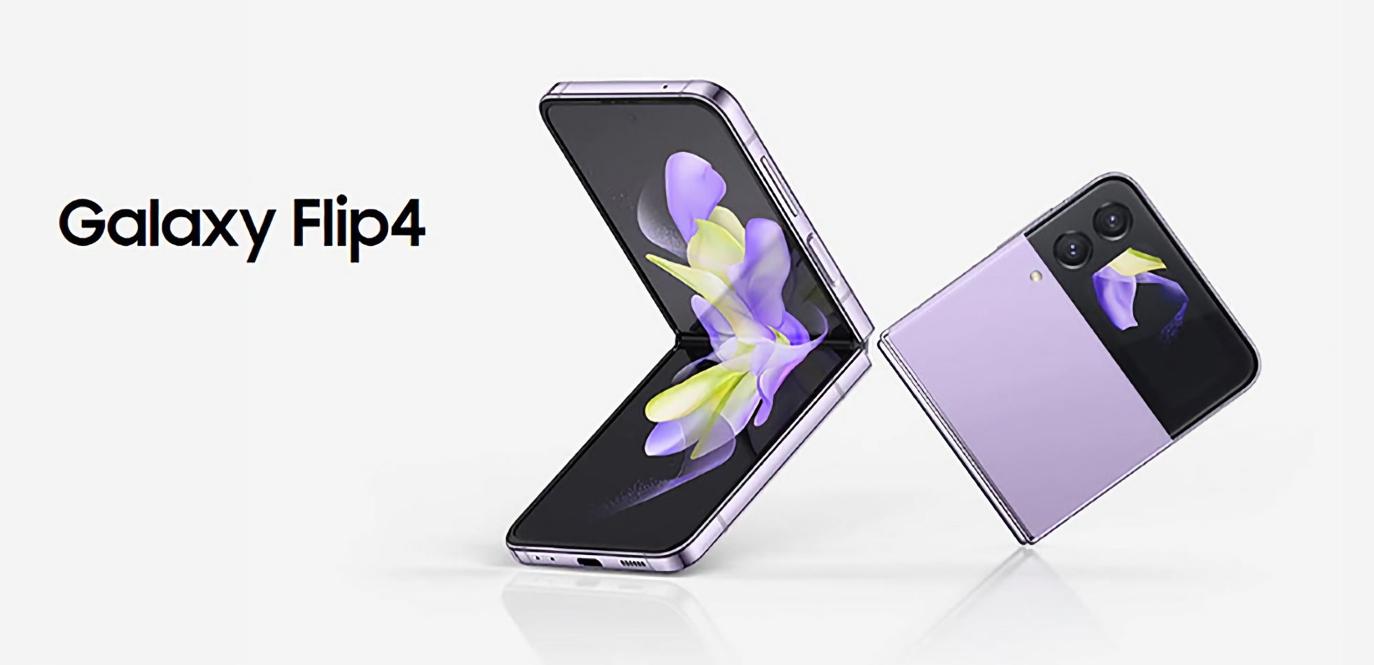 Користувачі Samsung Galaxy Flip 4 почали отримувати чергове оновлення ПЗ