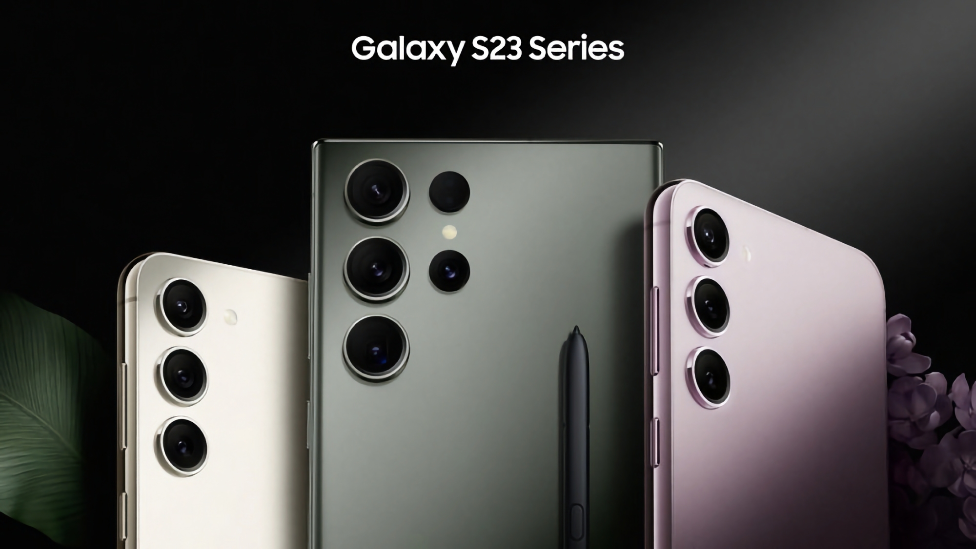 Користувачі Samsung Galaxy S23, Galaxy S23+ і Galaxy S23 Ultra почали отримувати наступне оновлення системи